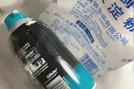 充气冰泥详细制作教程，谁学谁会视频封面