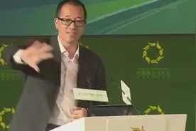 俞敏洪：马云大学追校花还娶了回来，我连恋爱都没谈过！视频封面