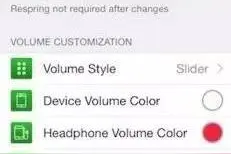 想让你的iphone音量调节更美观？你可以试试这款插件图片