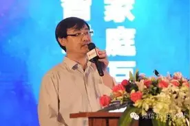重庆论道国广东方张雷:聚智大屏 共创OTT产业生态图片