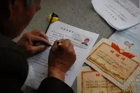 昆明秧草凹村村民因拆迁补偿被迫离婚？拆迁指挥部：不好评论图片