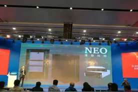 “NEO”全球首发：让用户一机进入大数据时代图片