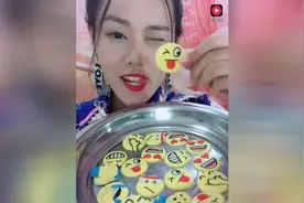 表情包，特别可爱，好吃极了视频封面