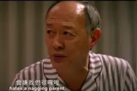 花甲大人转男孩（电影版），每次听到金老师和女儿讲话，都会喷泪视频封面