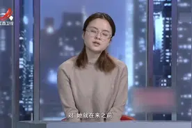 女儿为何拉黑母亲的电话与微信视频封面