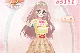 换装手游《甜甜萌物语》第一章15-18话全S服装搭配攻略图片