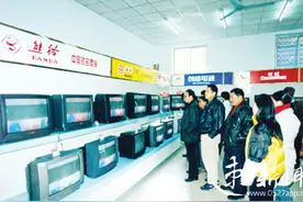 公用电话亭、红色桑塔纳婚车老照片带你穿越宿迁20年图片