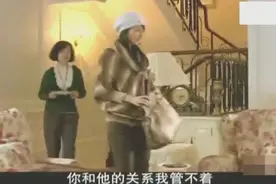 《婆婆来了》前任婆婆邀请小雅来做客，离婚了婆媳关系却好了视频封面
