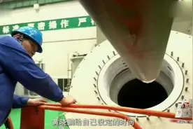 中国造出世界最大变压器，1000千伏巨型变压器，制造过程让人震撼视频封面