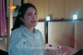 美女被老公弄成这样，又被哥哥和闺蜜摆一道，太逗了