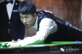 有惊无险胜于海涛徒弟 刘勇：一上来被小孩儿打蒙了图片