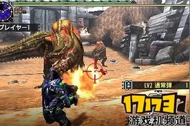 《怪物猎人X》新配信任务 双恐暴与雄火龙图片