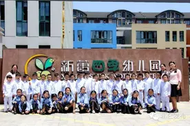 北仑萌娃的毕业照这样拍，瞬间被萌翻了~图片