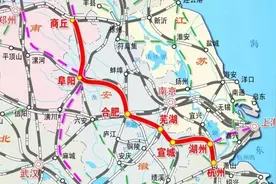 安徽这些地方要建机场、修大桥、修铁路！看看有没有你家乡？图片