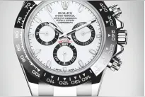 劳力士2016巴塞尔新品展览闪耀“劳力士 世·界”图片