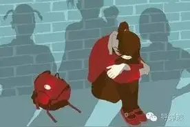 校园欺凌：混蛋暴打软蛋 留下公民人格的硬伤图片