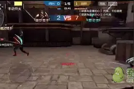 CF手游白狼无限加速BUG 白狼如何无限加速图片