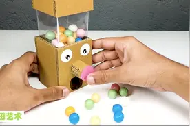 给妹妹用纸板做了这个长鼻子糖果玩具，再也没吵着买玩具了~