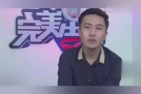 上司喜欢上了已有男友的陆雪，男友现场不镇定乱叫，涂磊看着急了视频封面