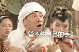 男人还是女人更“败家”？大数据揭秘“剁手党”真相图片