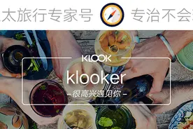 越过沙丘冲进大西洋，跟小猴和燕子一起去燃爆的非洲撒野！图片