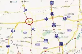 最新消息 | 中环部分路段封闭，早晚高峰怕堵可这样绕行图片