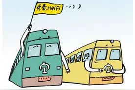 坐火车有WiFi啦！川内首趟载有WiFi的列车上线试点图片