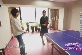 徐静蕾简直太有钱了！豪宅曝光，超级大的客厅，竟然摆着乒乓球台