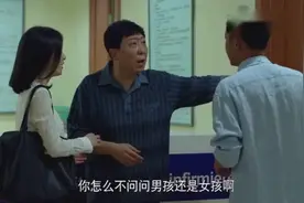 大丈夫，李小冉终于生了，七斤六两视频封面