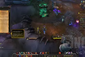 魔兽世界7.0：附魔的专业任务剧透第一部分图片