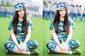 最萌军训“女神”诞生：中分长发美美哒图片