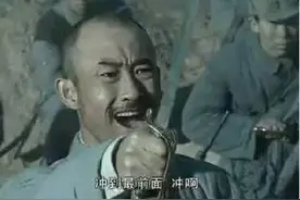 辣词 | “铮铮铁骨”，其实没有那么硬气！图片