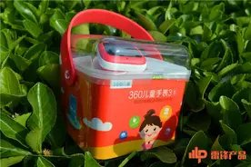 孩子的贴身护卫，360儿童手表3S试用评测图片