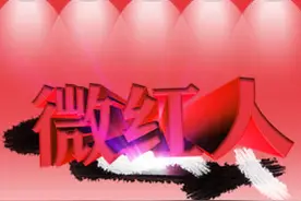 ispa物语 全球有哪些做spa的好去处图片