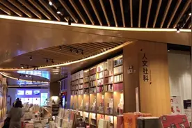 天津有一个将要成为“网红”的图书馆，快来看看吧视频封面