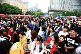 为爱向前冲--中国·合肥第五届520万人相亲会圆满落幕图片