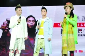 草蜢开首唱会：“宝贝对不起，我们来晚了”图片