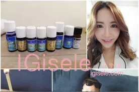 在家DIY自己做耳烛SPA&疗育老公腰痛的精油心得分享图片