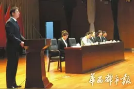 纪检卫士许大勇罹难一周年 先进事迹感动故乡人图片