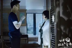《如果蜗牛》王凯王子文再同台 引关注图片
