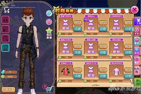 商城许愿为你绽放 心动劲舞团商城系统玩法解析图片