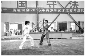 渭滨高新分获男女篮冠军 陈仓区武术套路总分第一图片