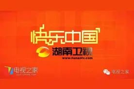 湖南卫视2016年20部待播剧收看指南汇总（上）图片