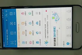 教爸妈用手机-支付宝不是好友怎么转账给别人？视频封面