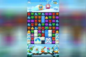 开心消消乐 收集晶珠得到小老虎碎片