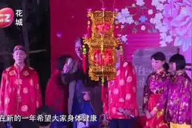 流光溢彩迎元宵，邀您共赏花都炭步元宵投灯会！视频封面