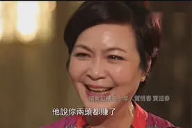 演一半红楼梦的迎春  又上了个中戏，巩俐同学，导演说两头都赚了