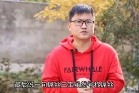 汽车界的屌丝车有哪些？看完这三款车不信你不笑视频封面
