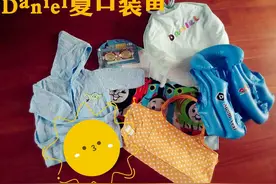 夏日畅泳，宝贝游泳装装备大家都准备好了没～图片