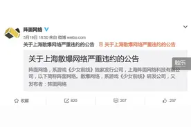 《少女前线》开服了，你玩吗？图片